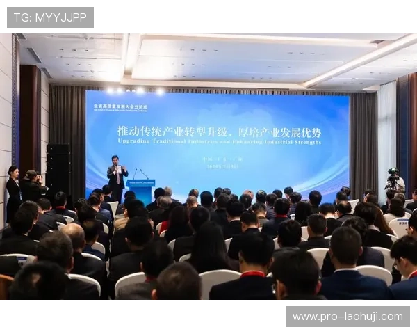 传奇电子科技有限公司专注于高端电子技术研发,推动科技创新与产业升级 传奇电子科技有限公司专注于高端电子技术研发,推动科技创新与产业升级