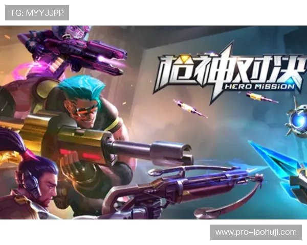 多款热门老虎机软件游戏推荐，丰富你的娱乐生活尽享无限乐趣