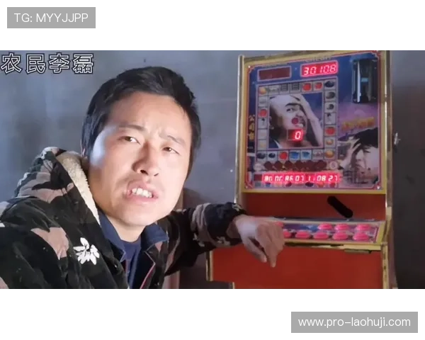 掌握打老虎机口诀提升连续中奖的有效策略分析 掌握打老虎机口诀提升连续中奖的有效策略分析