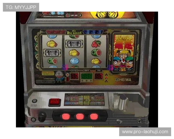 水果机模拟器新手攻略，详细玩法介绍助你快速成为老虎机高手