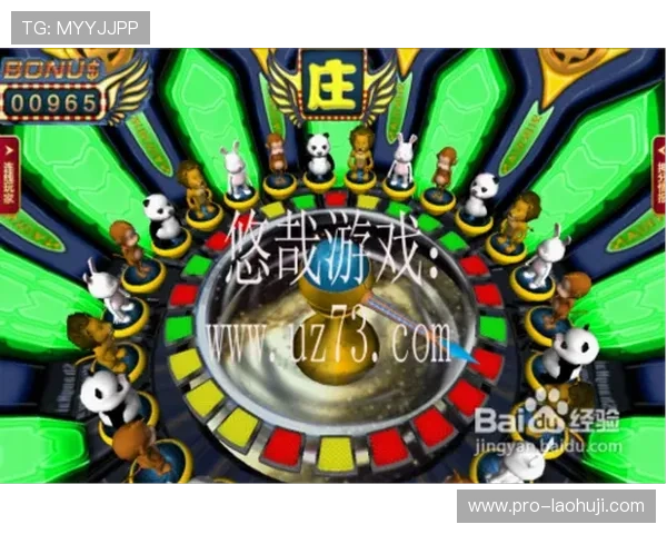 网络老虎机游戏平台安全可靠，玩家尽享精彩刺激的游戏体验