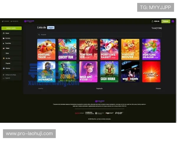 电子PG游戏的历史和发展：从简单到复杂的演变过程