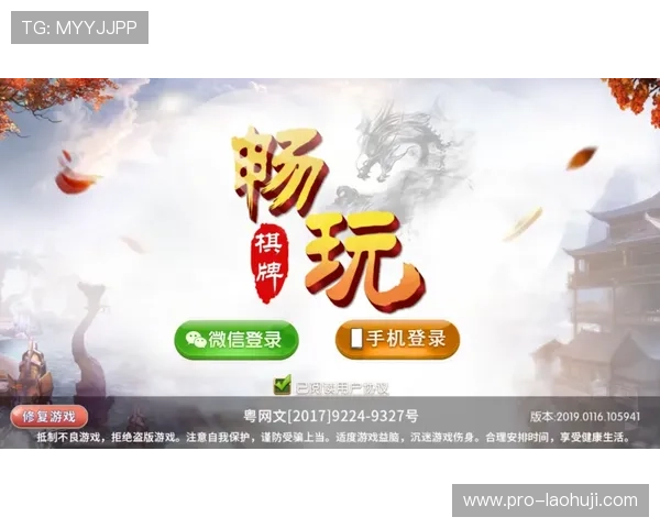 真钱老虎机官网网站支持多种支付方式，保障玩家资金安全，快速存取轻松畅玩无限精彩